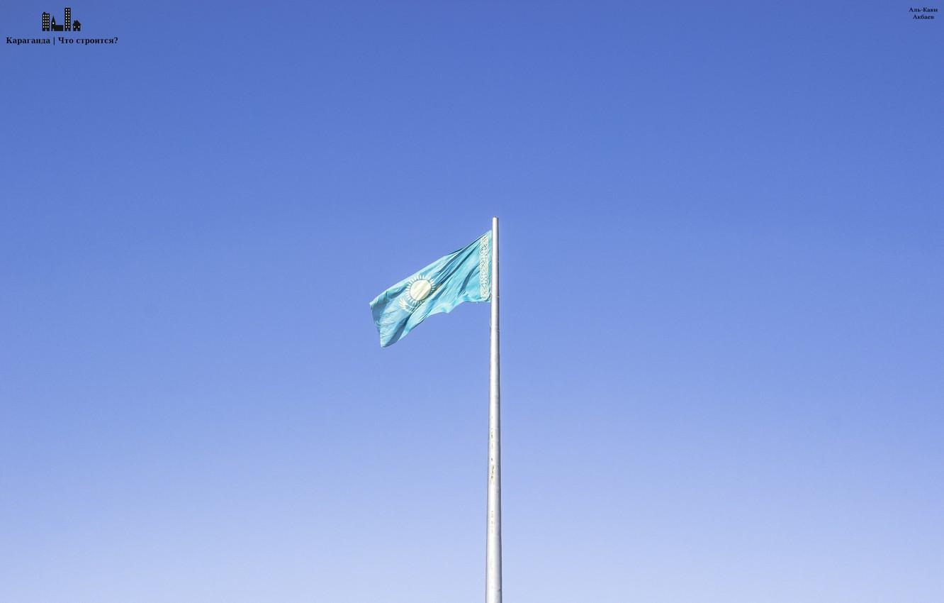 Wallpaper Kazakhstan, Kazakhstan, Karaganda, Karaganda, The flagpole