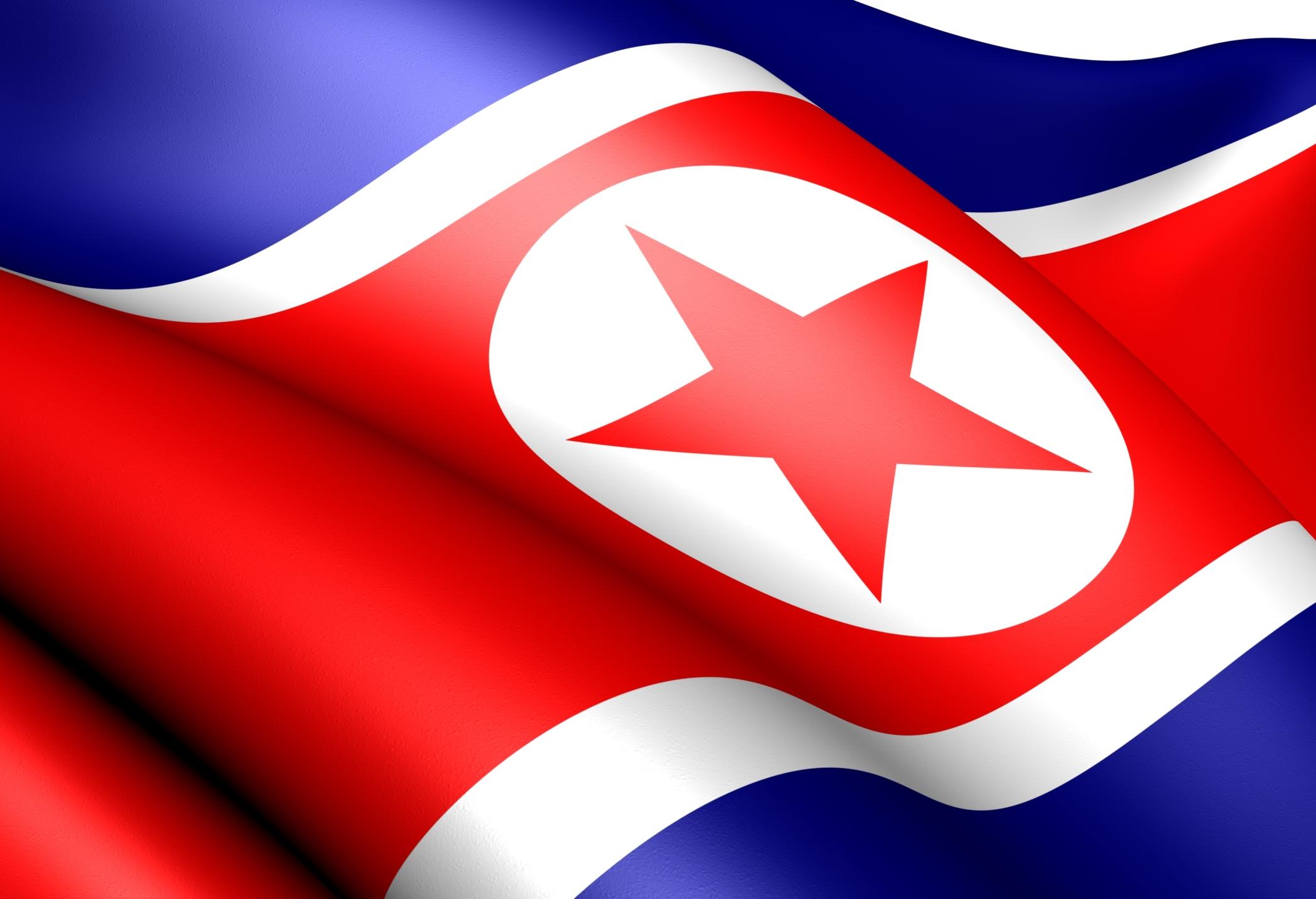 2096x1432px North Korea Flag (629.29 KB).04.2015