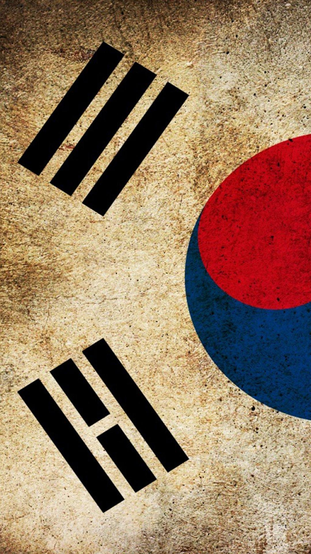 Flag South Korea Wallpaper ⋆ GetPhotos