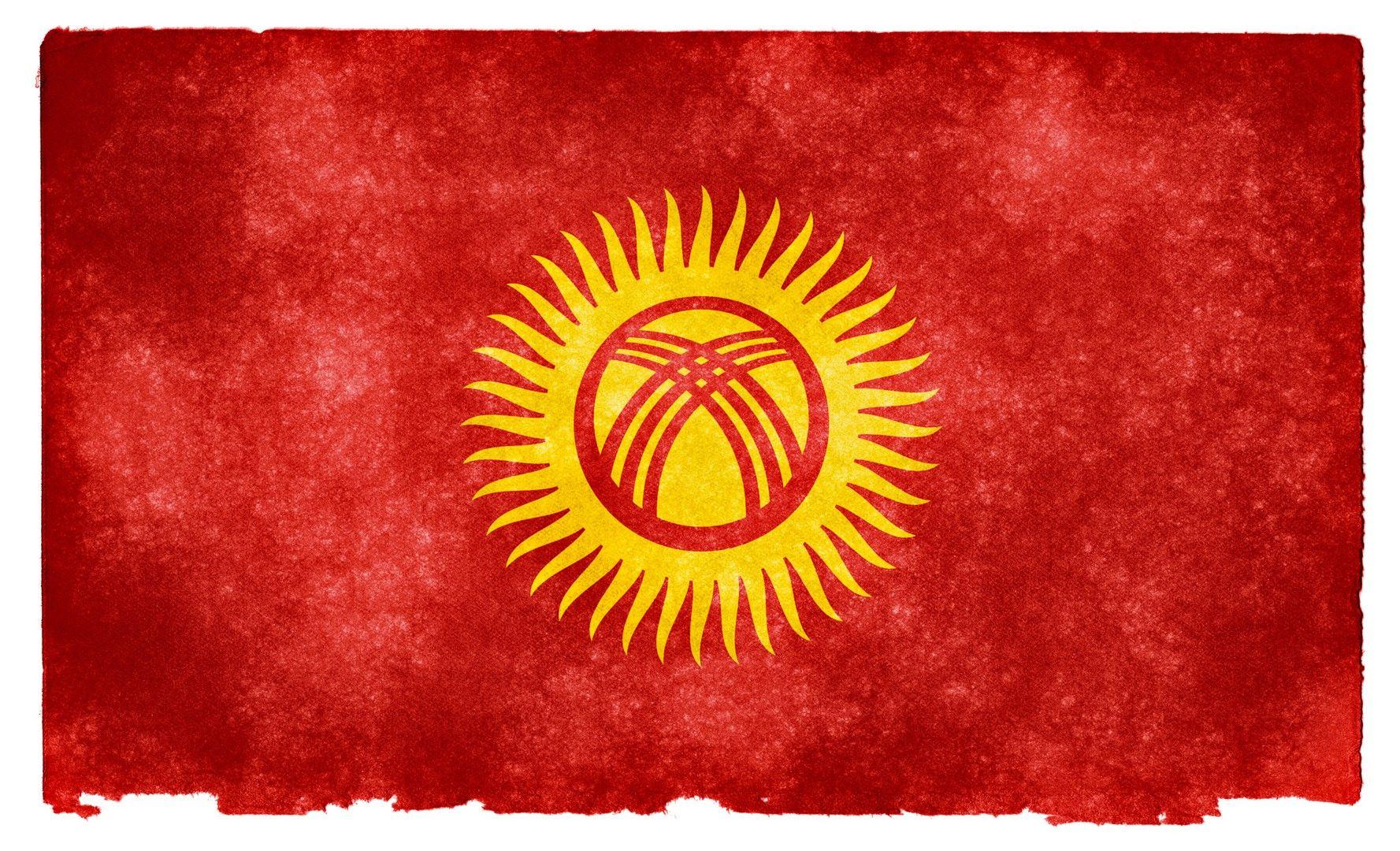 Flag of Kyrgyzstan wallpaper. Education. Flag, Wallpaper, Education