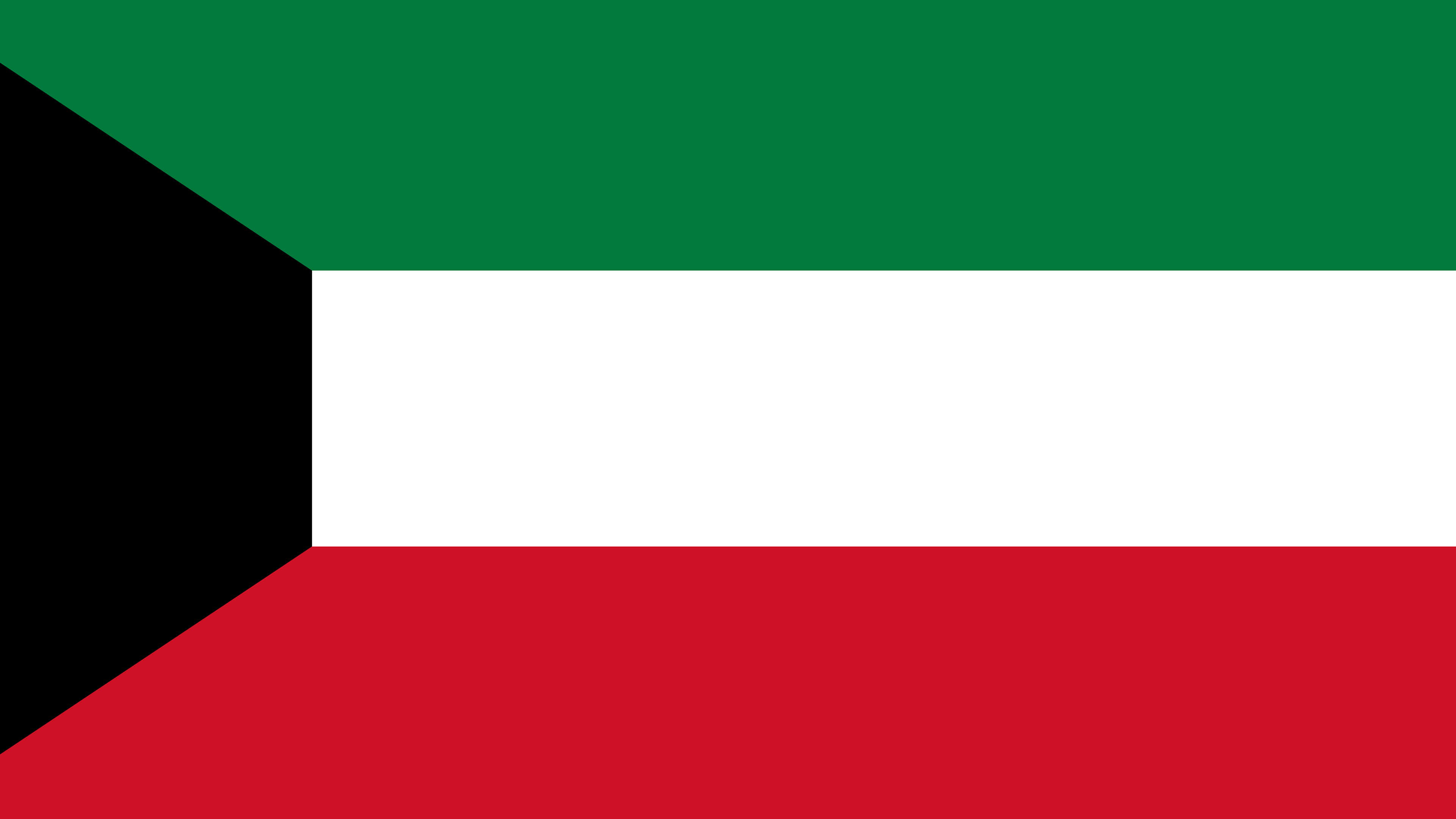 Kuwait Flag Wallpapers - Wallpaper Cave
