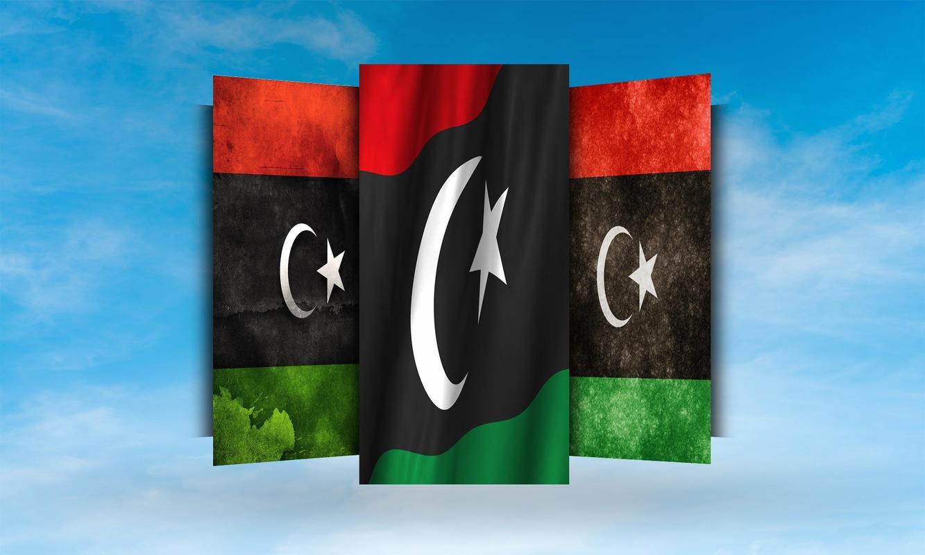 Libya Flag Wallpaper for Android