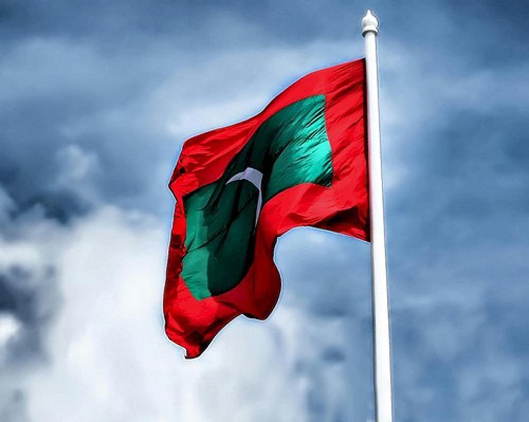 Graafix!: Flag of Maldives flags