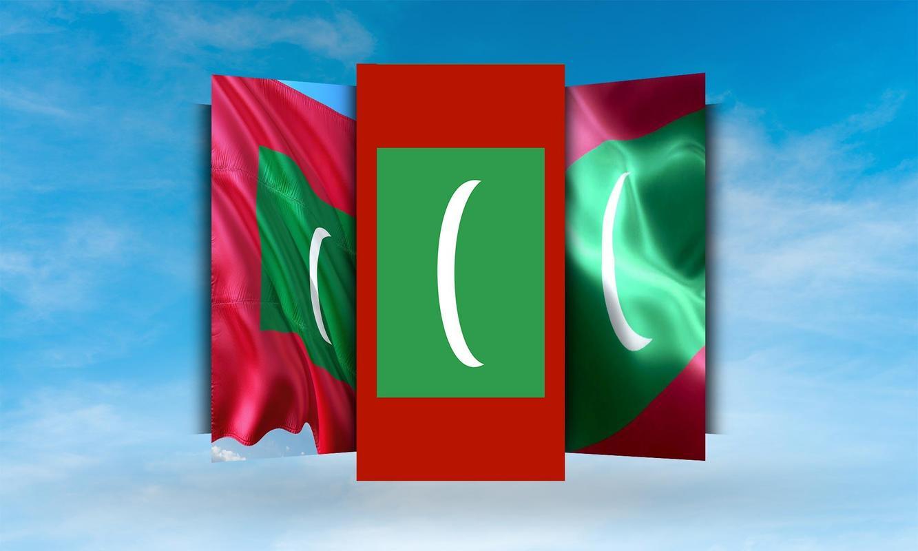 Maldives Flag Wallpaper for Android