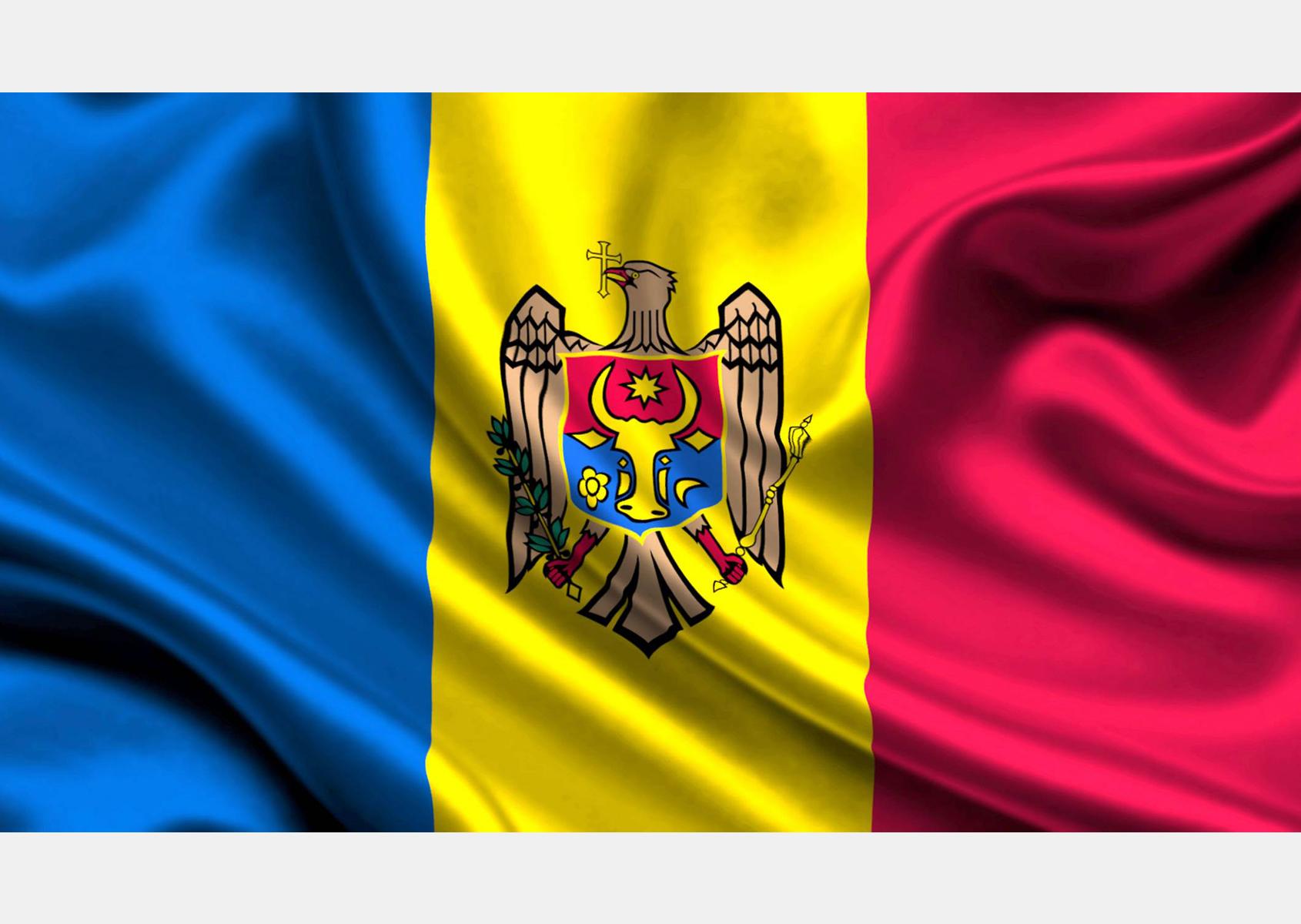 Wallpaper Flag of the Republic of Moldova