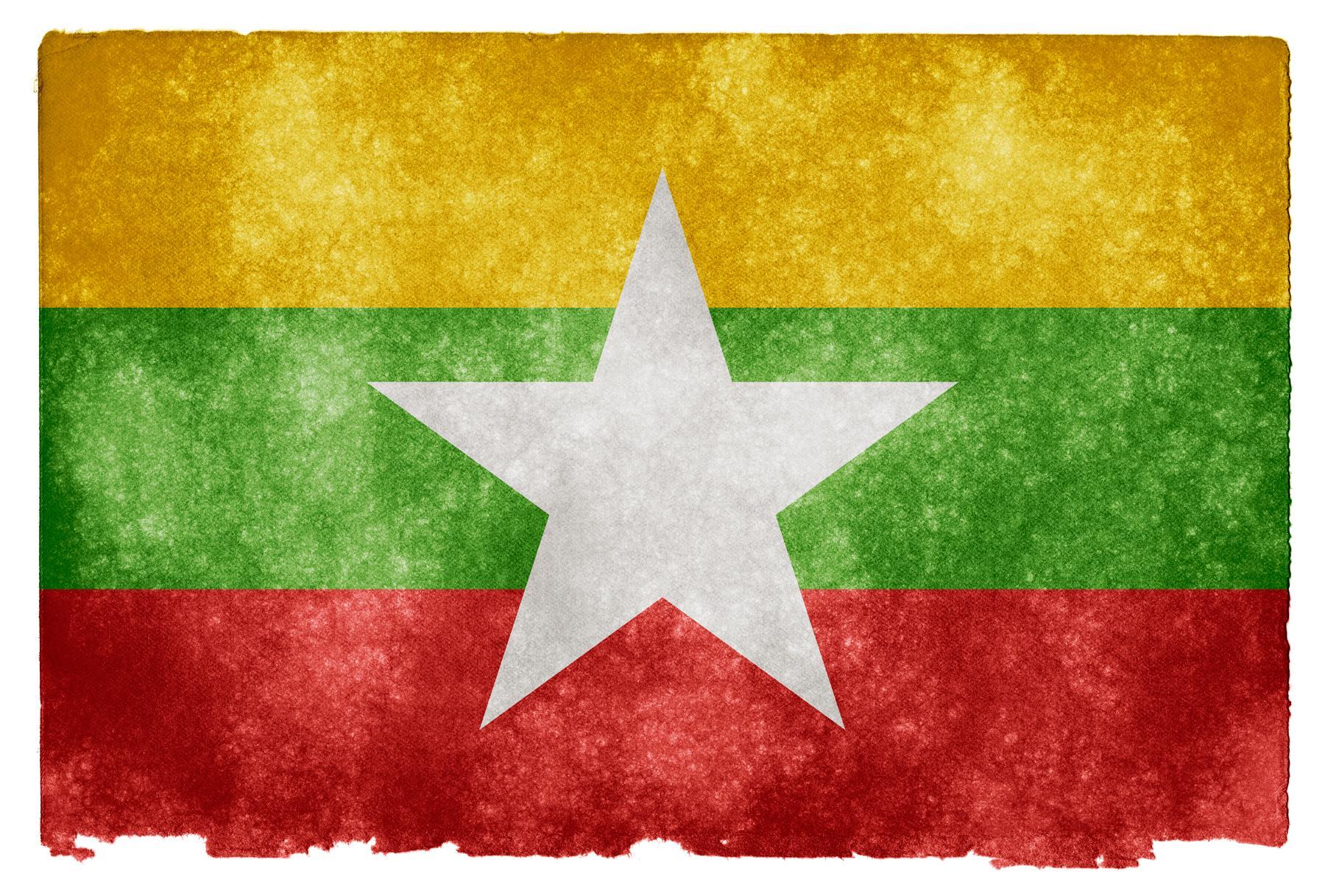 Myanmar Grunge Flag HD Wallpaper. Wide Screen Wallpaper 1080p, 2K, 4K