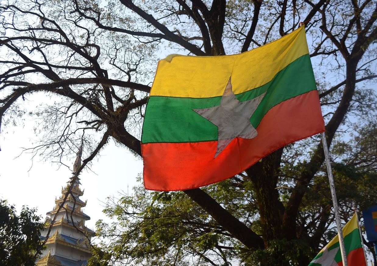 Graafix!: Myanmar Burma Flag