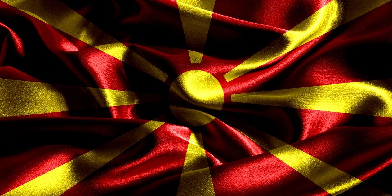 Macedonian Flag Wallpaper 50400