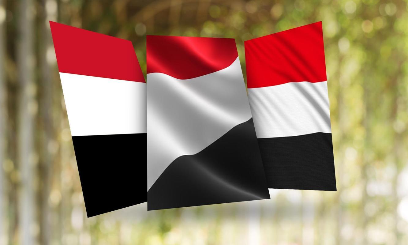 Yemen Flag Wallpaper for Android