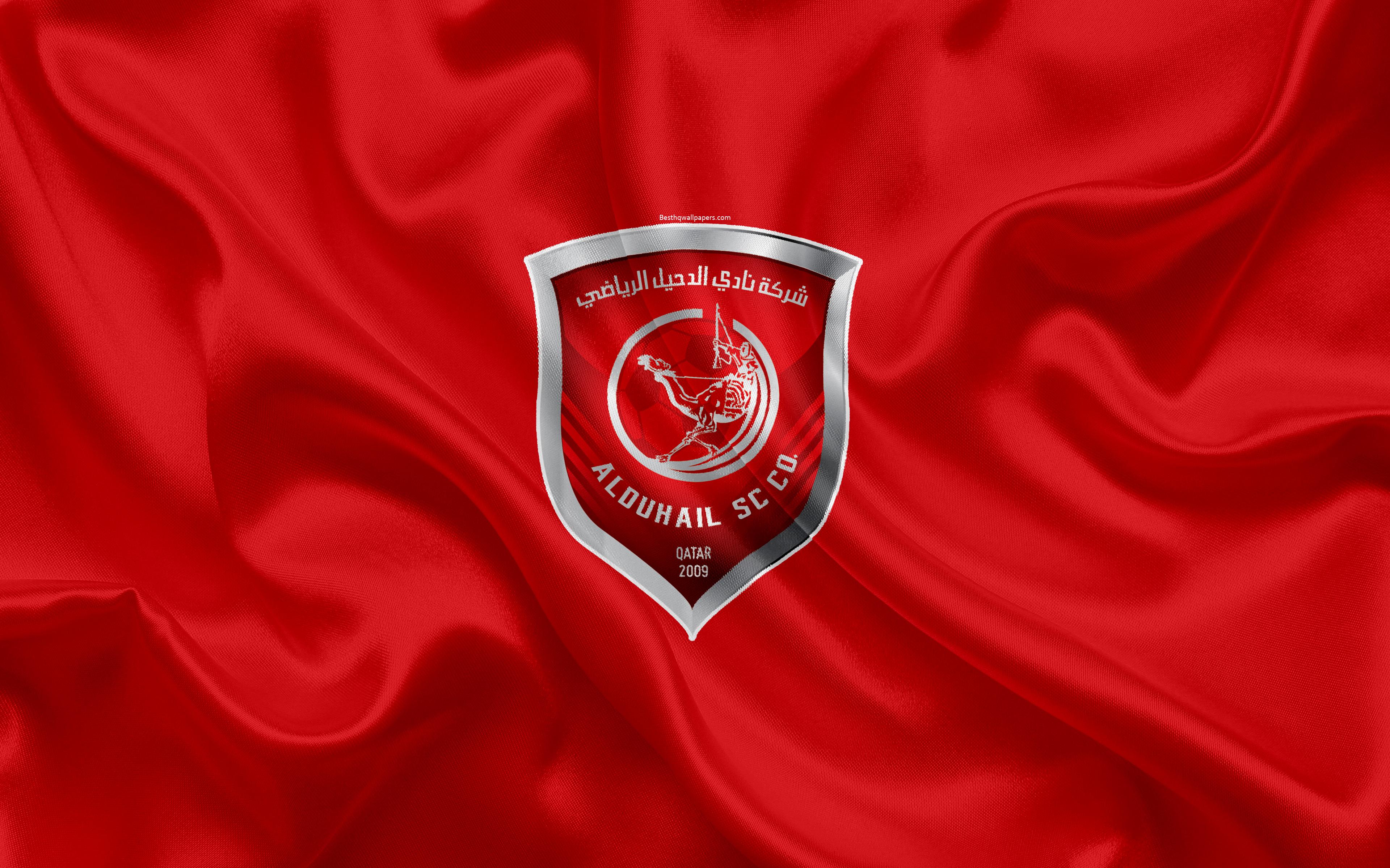 Download Wallpaper Al Duhail SC, 4k, Qatar Football Club, Emblem