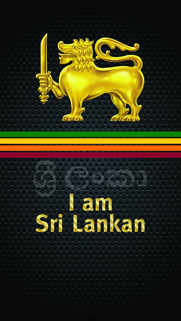 Sri lanka Flag Wallpaper