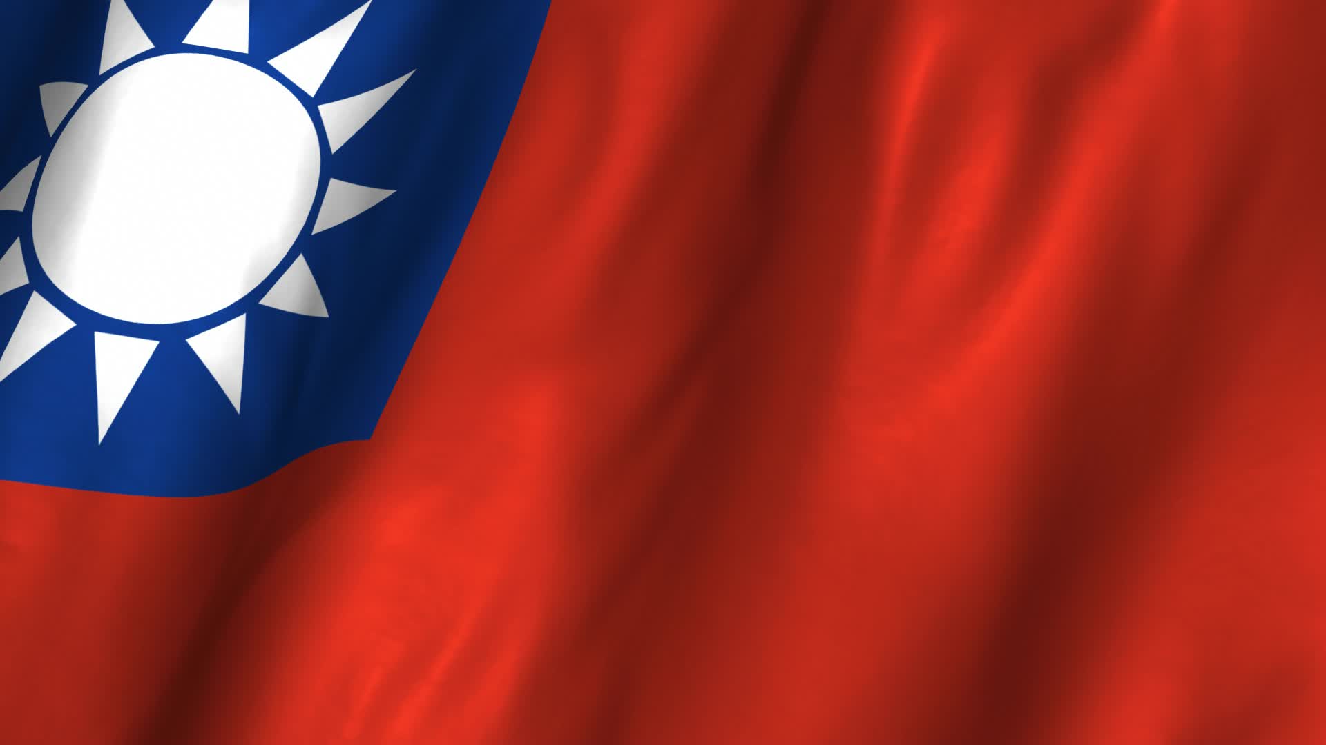 Taiwan Flag Waving HD Wallpaper, Background Image