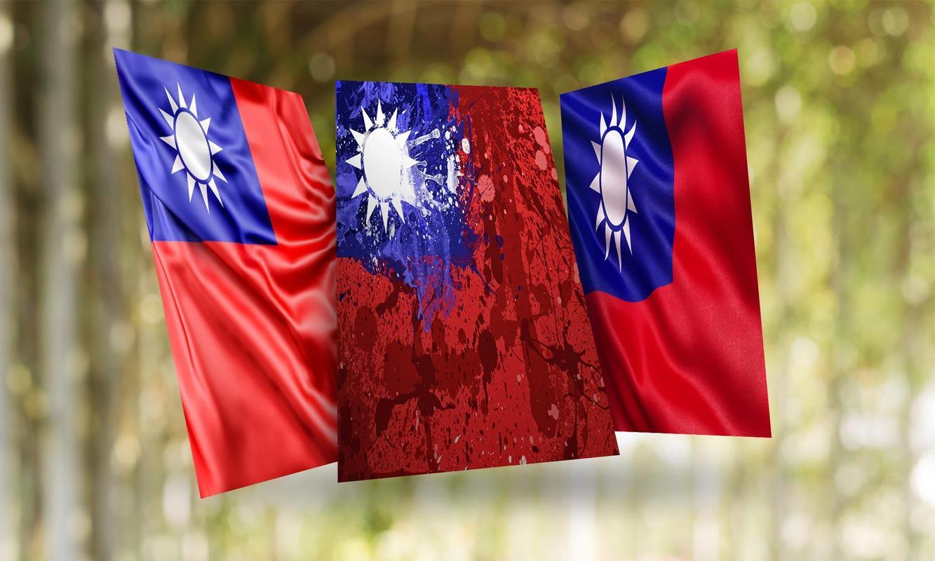 Taiwan Flag Wallpaper for Android