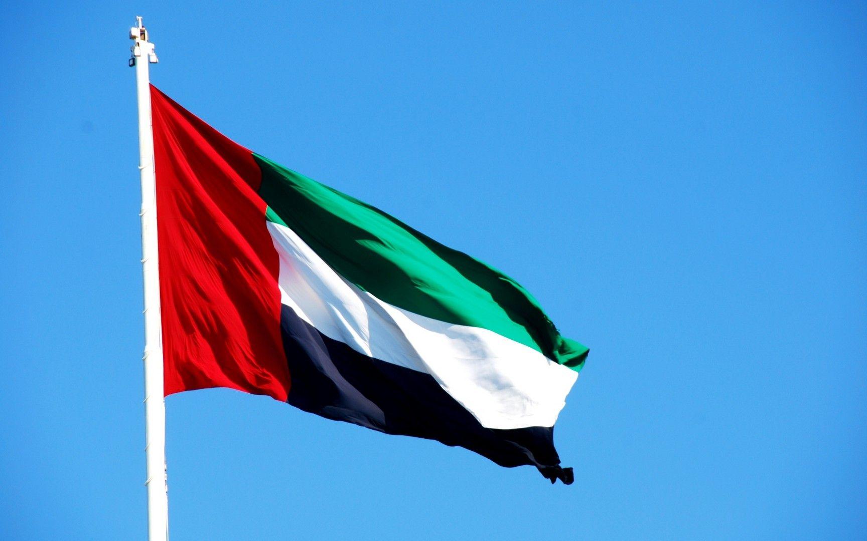 United Arab Emirates Flag wallpaper