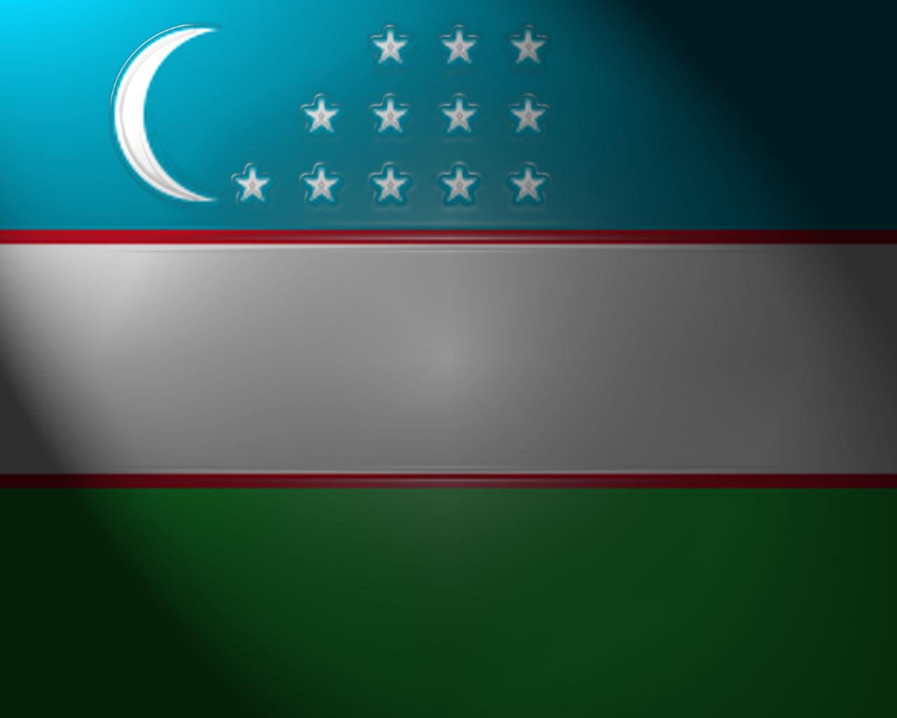 Флаг Республики Узбекистан. Узбекистан флаг СВГ. Герб и флаг Узбекистана. Герб БАЙРОК Узбекистан. Bayroq rasmi
