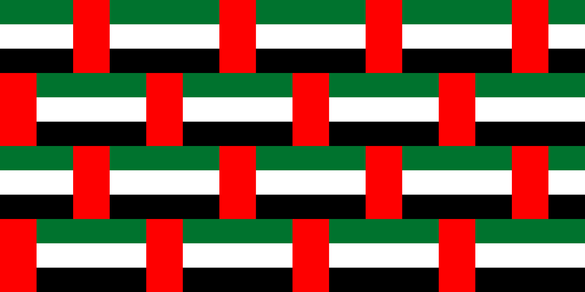 United Arab Emirates flag fabric