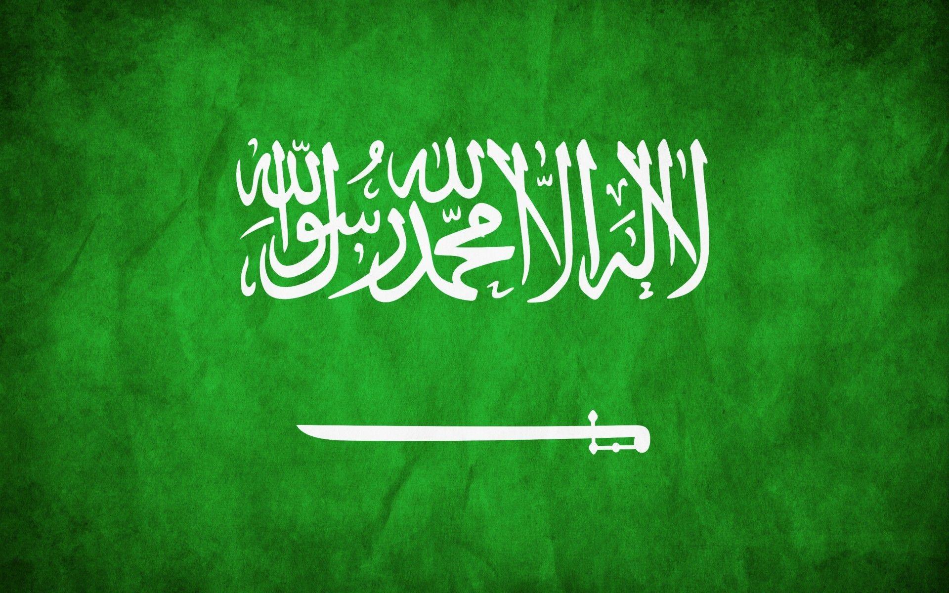 Image for Saudi Arabia Flag HD Wallpaper Download
