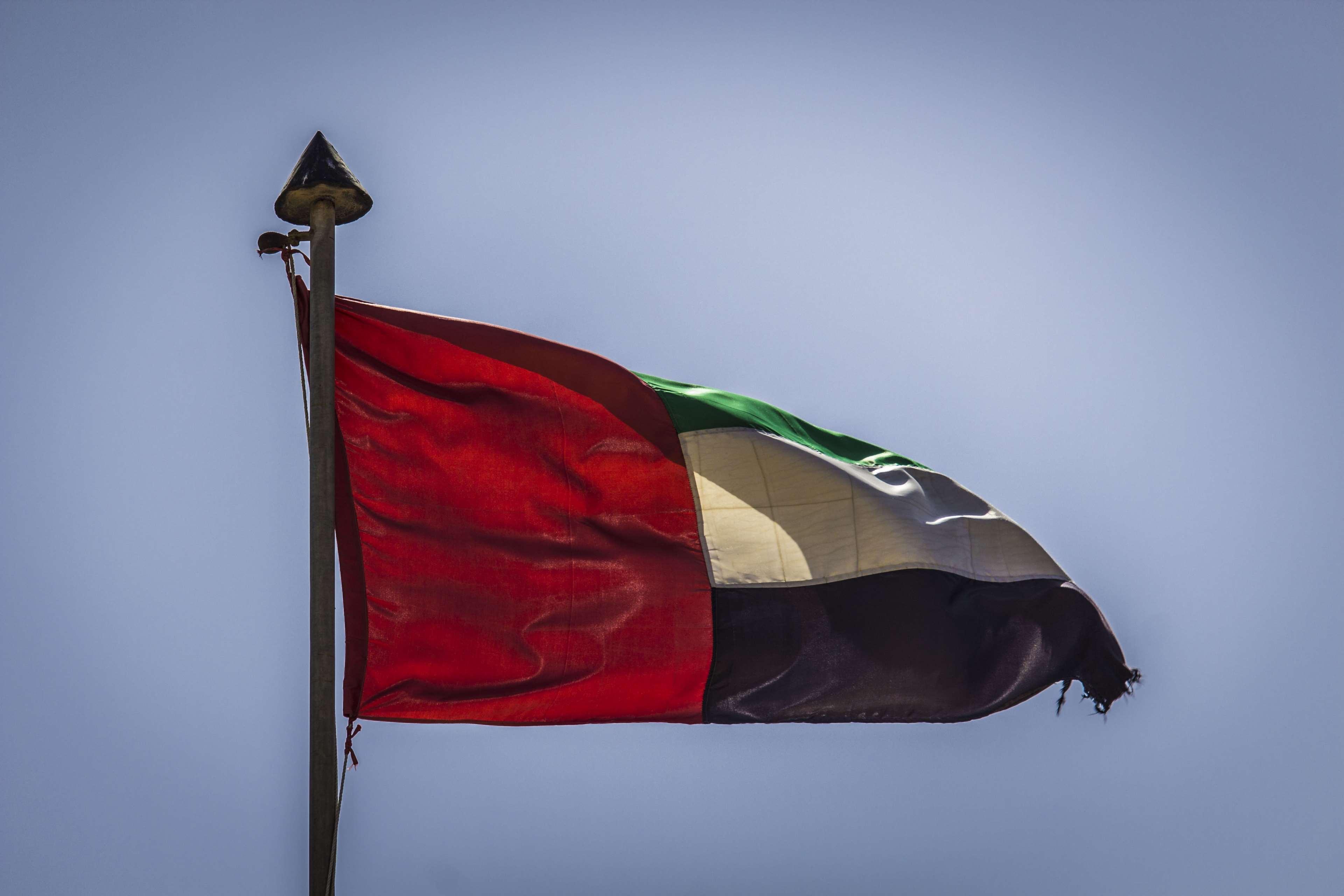 United Arab Emirates Flag Wallpapers - Wallpaper Cave