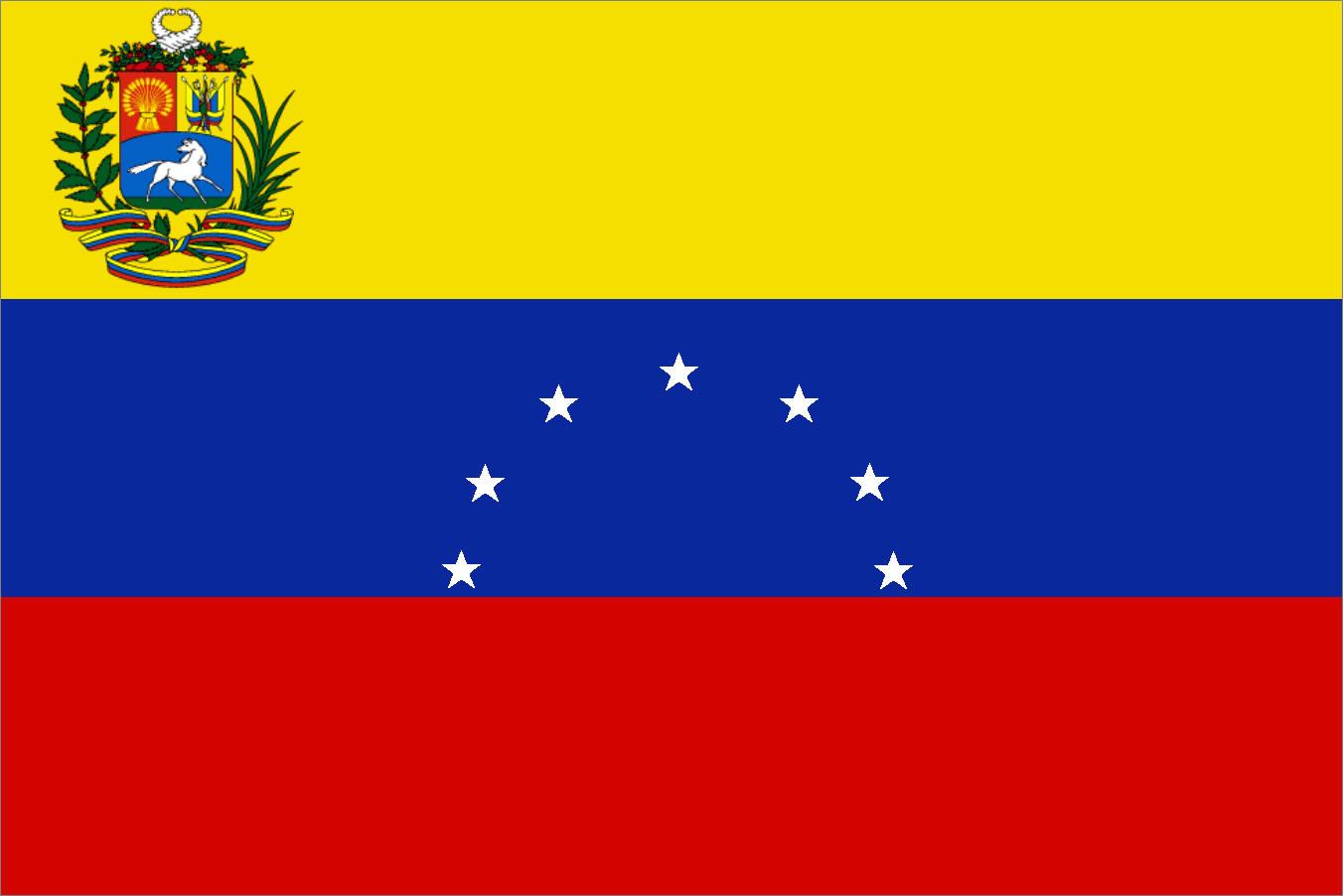 venezuela-flag-wallpapers-wallpaper-cave