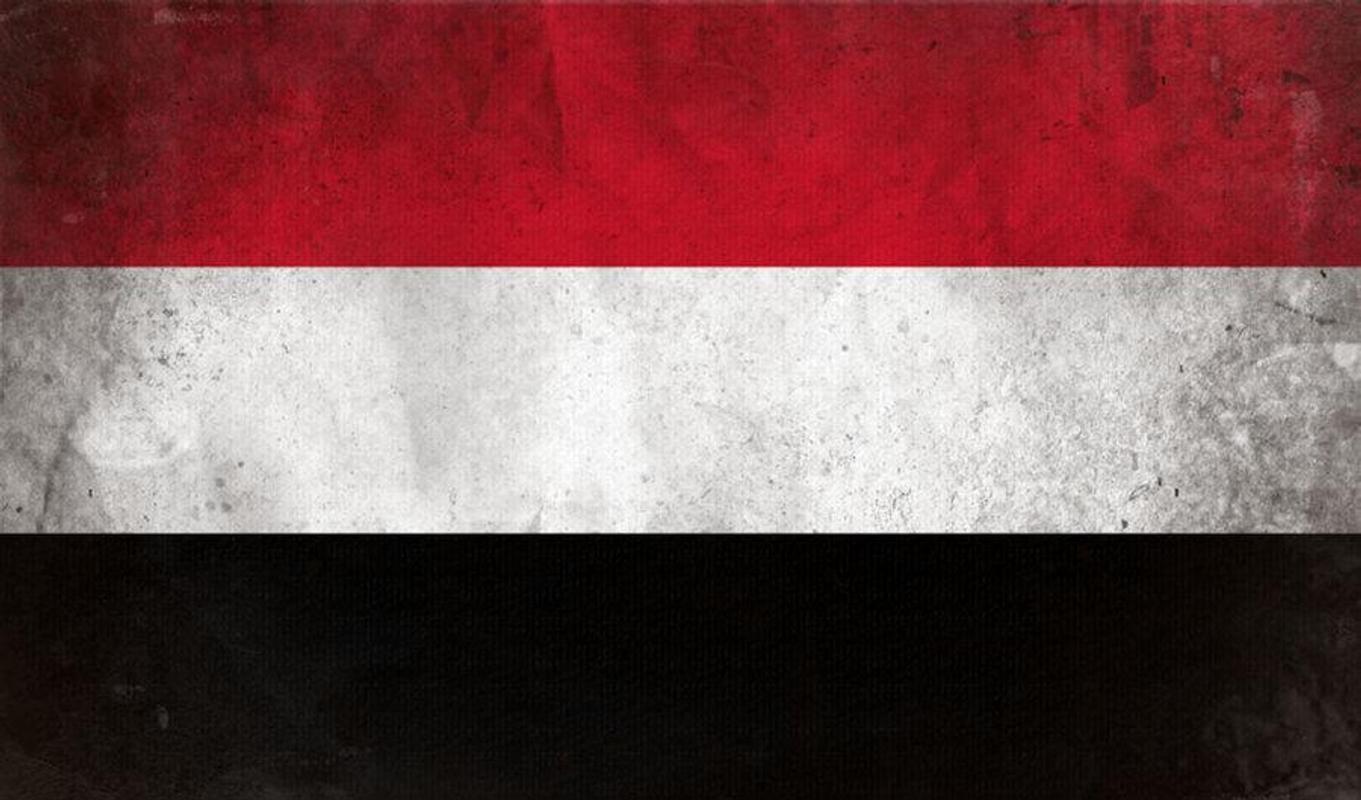 Yemen Flag Wallpaper for Android