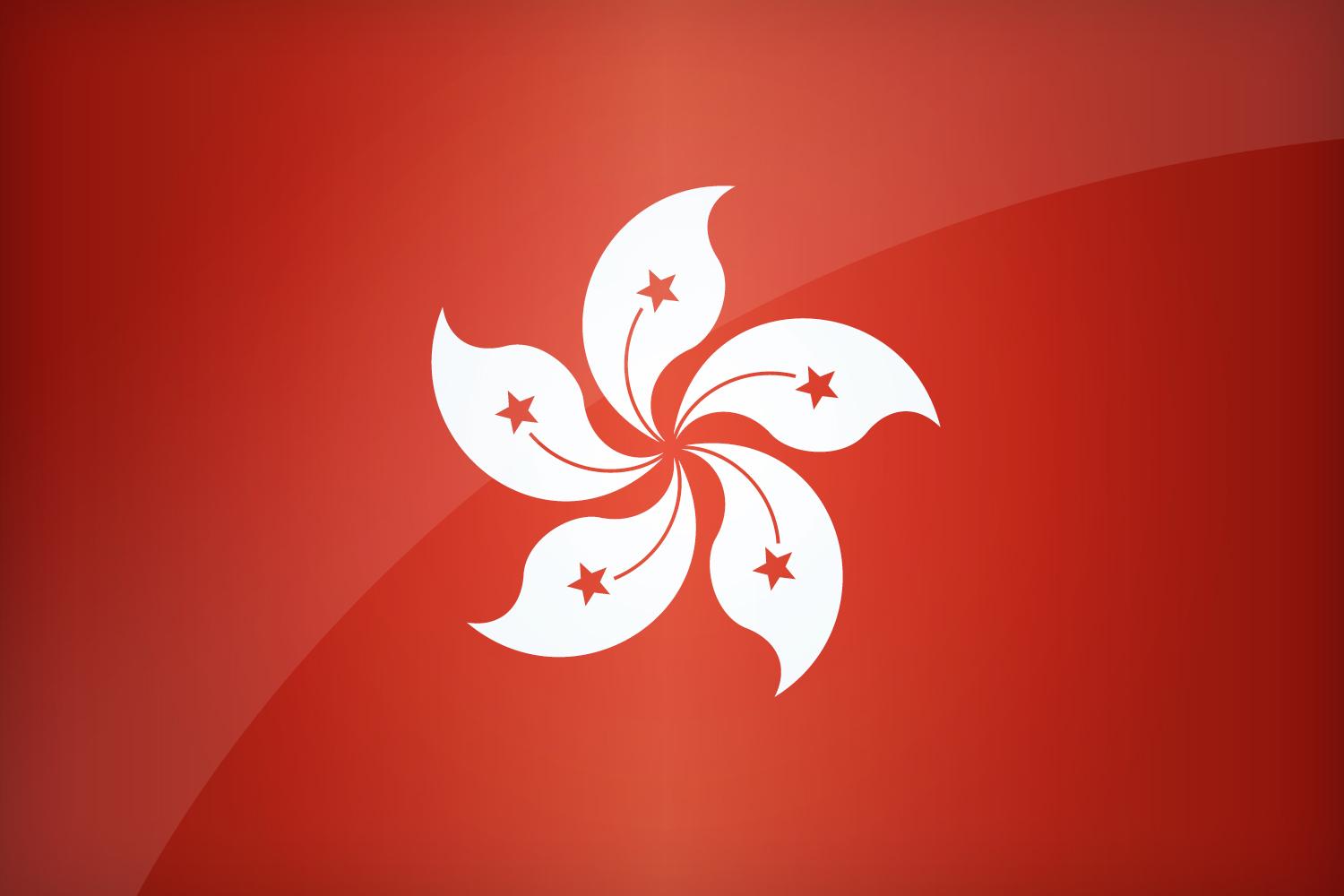 Flag of Hong Kong. Find the best design for Hong Konger Flag