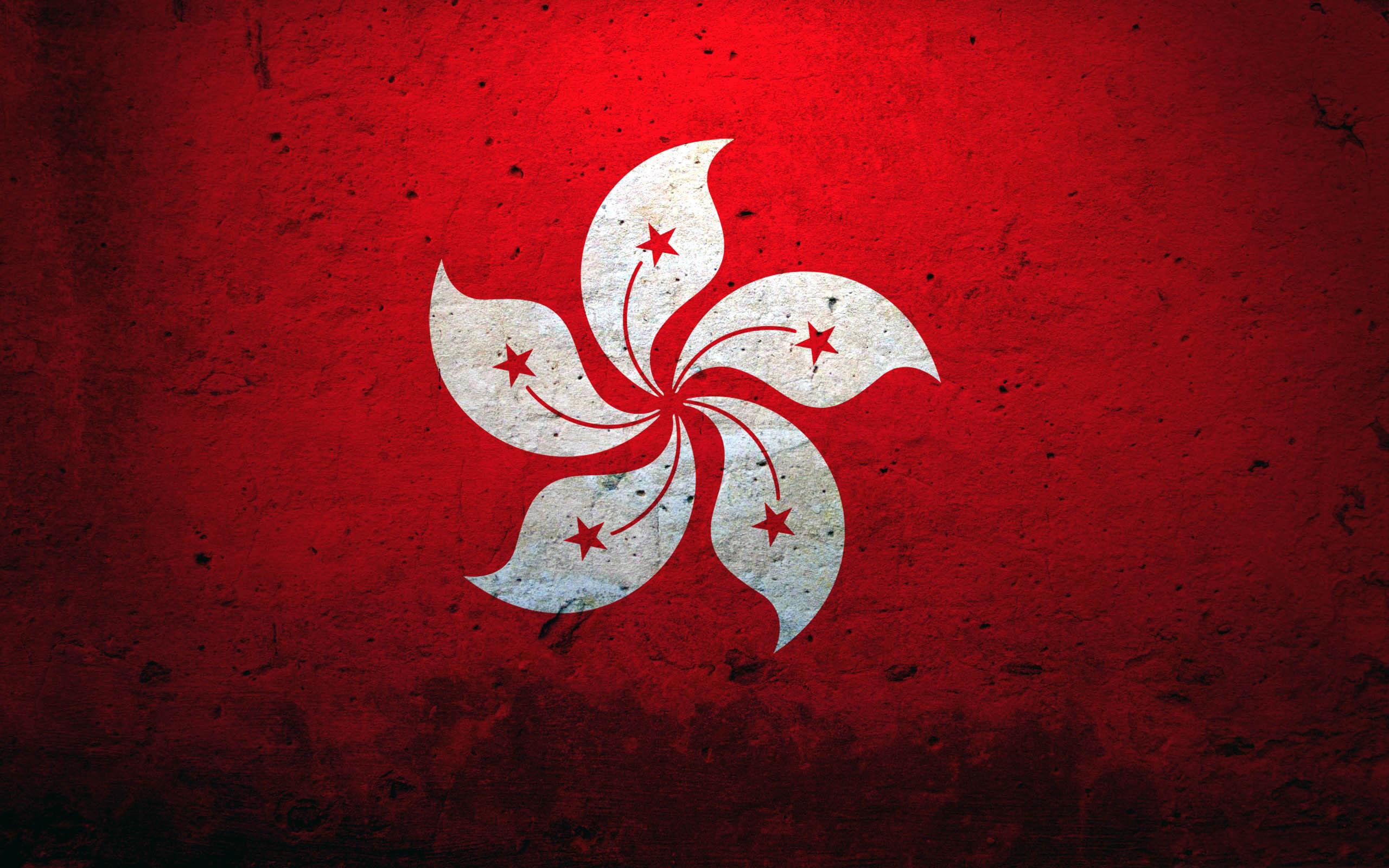 Hong Kong Flag Wide Wallpaper 52196 2560x1600px