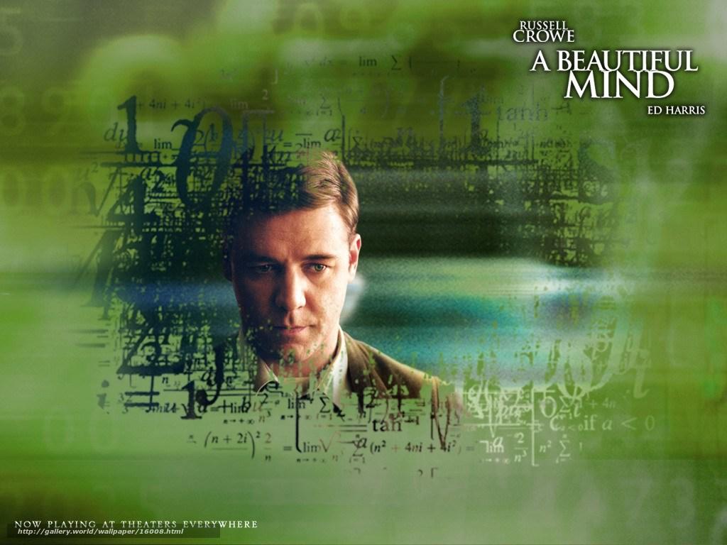 Beautiful Mind Wallpapers - Wallpaper Cave