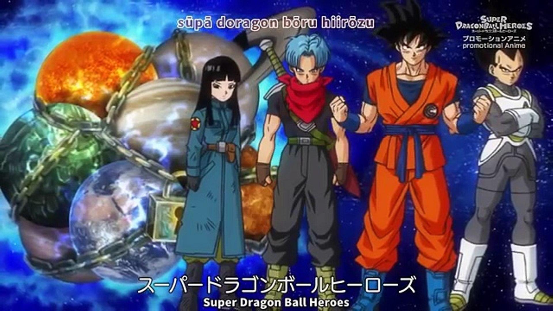 Super Dragon Ball Heroes Episode 4 HD English Sub