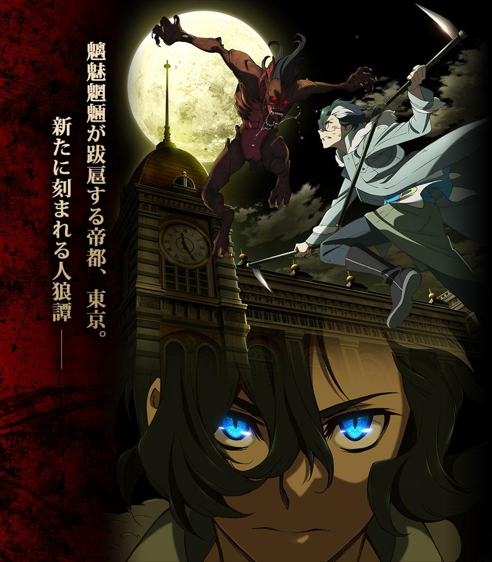 Awesome Sirius The Jaeger Wallpapers - WallpaperAccess
