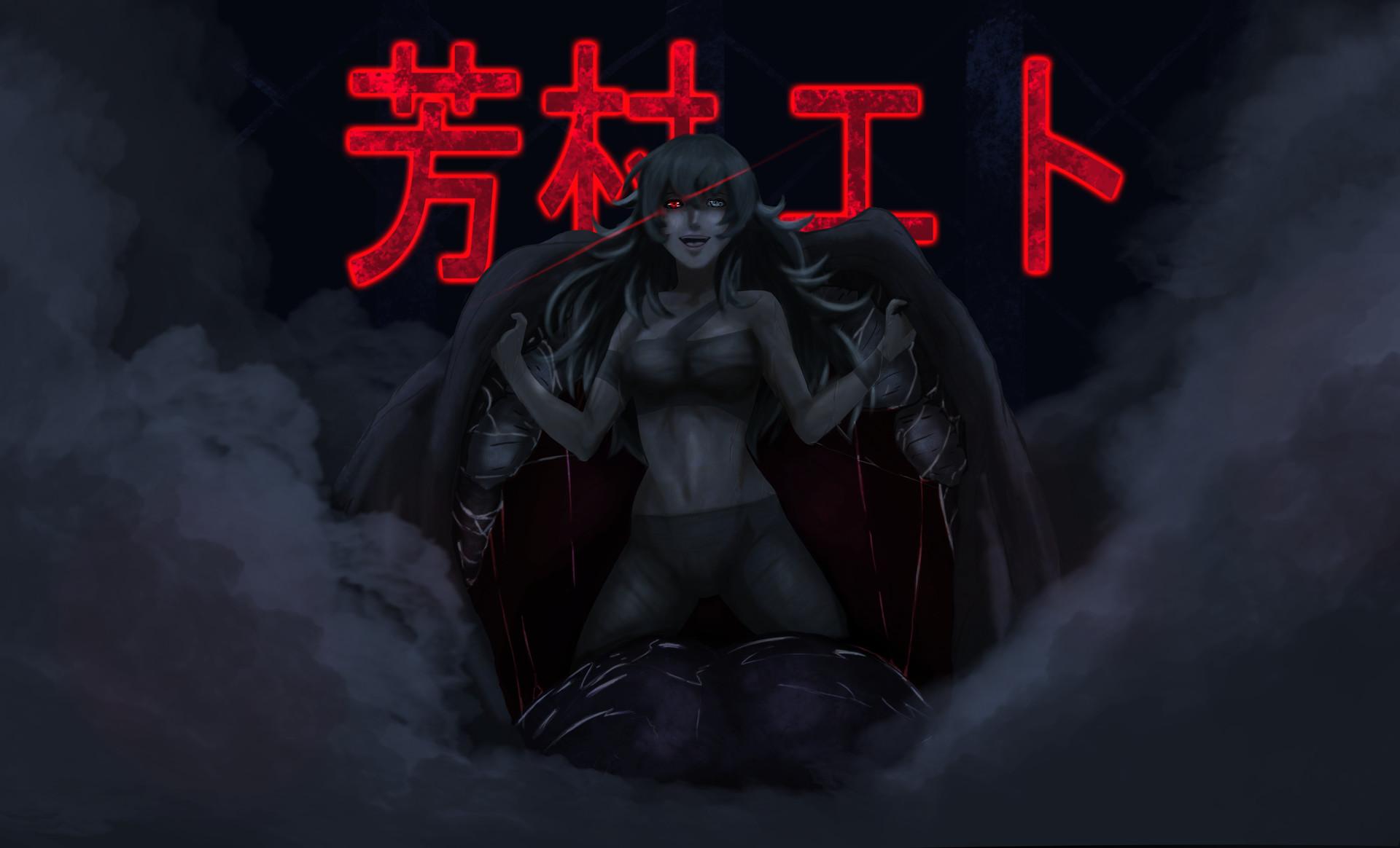 Eto Yoshimura, Maxim Wielgosinski