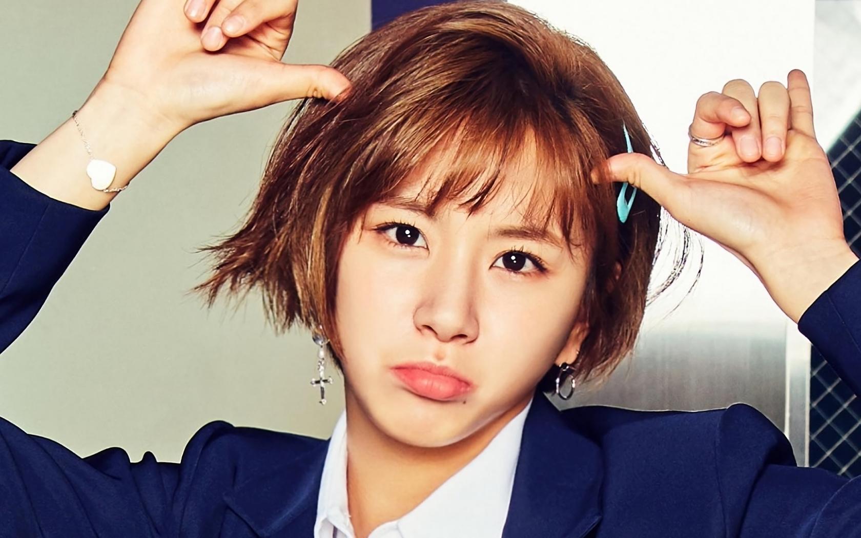 1920x1080px Chaeyoung Wallpaper