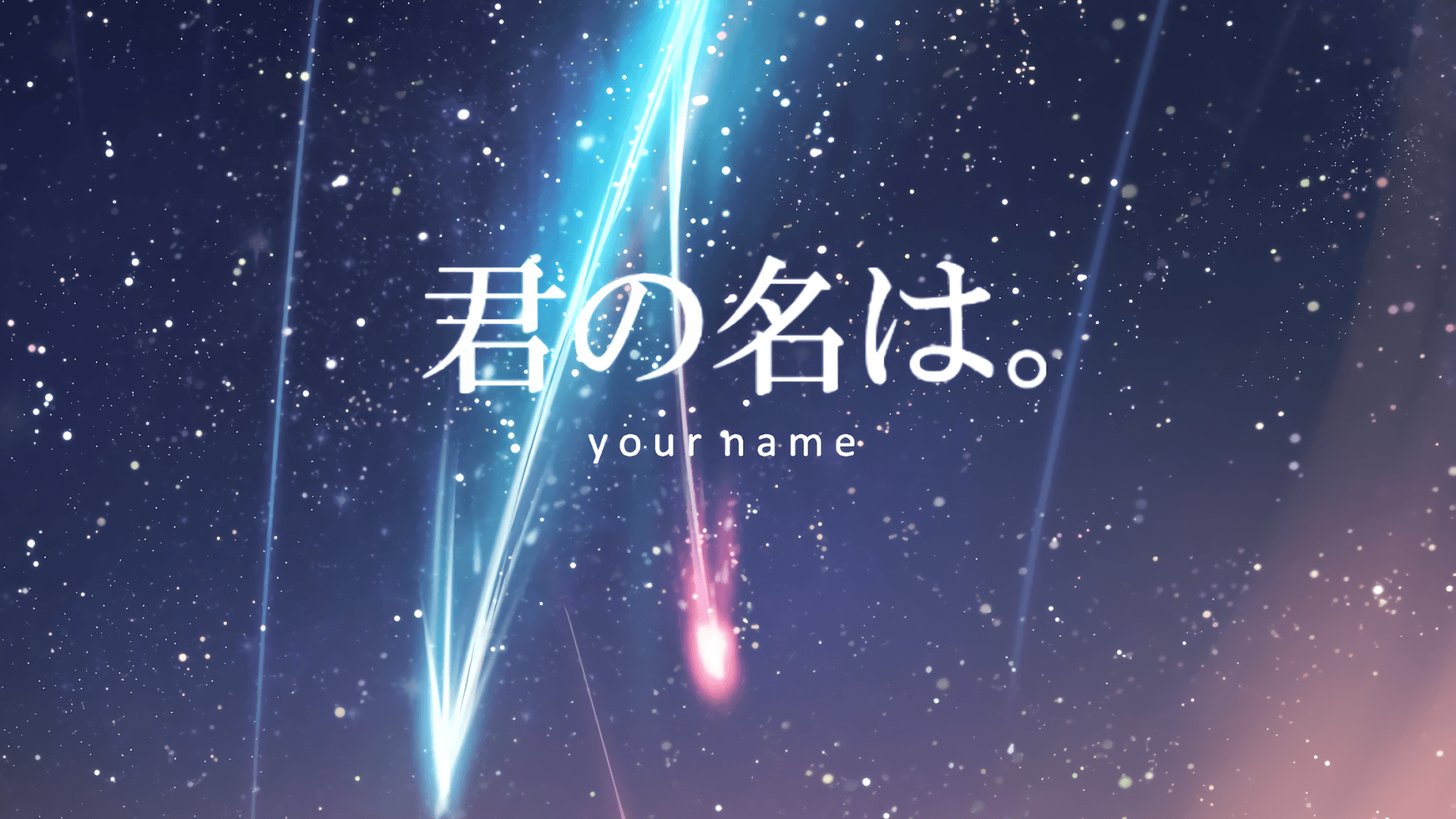 Download 1920x1080 Your Name, Sky, Night, Falling, Stars Wallpaper