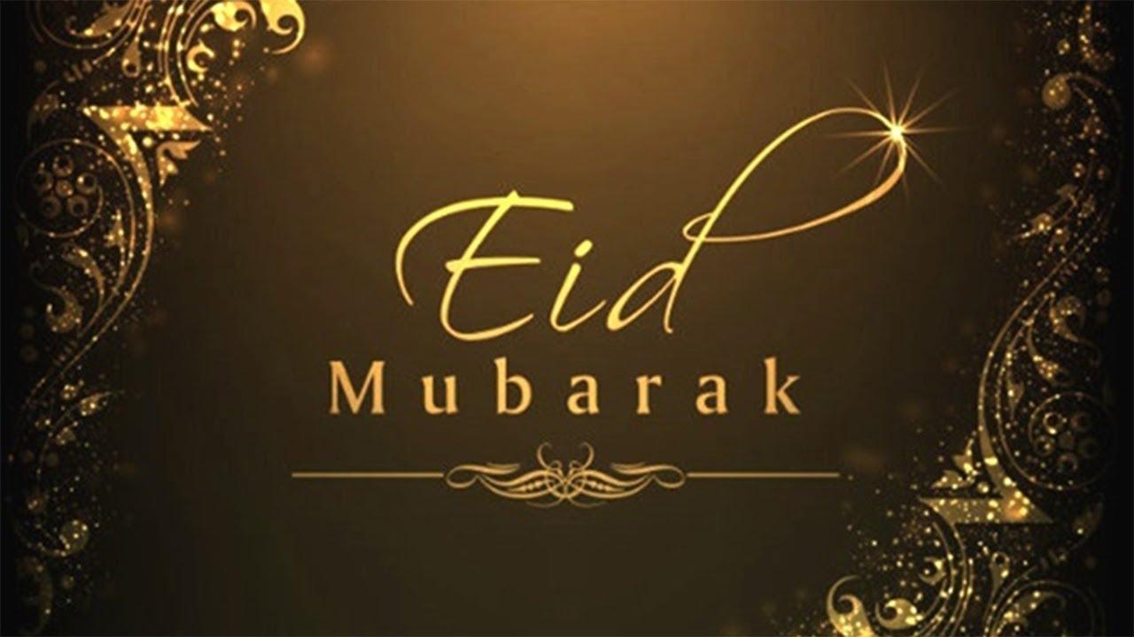 Beautiful Image of Eid Mubarak. Eid ul Fitr Wallpaper 2018