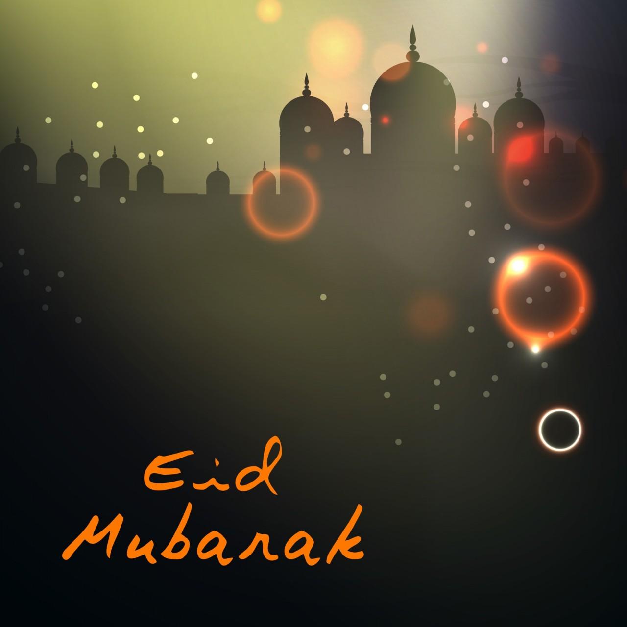 Eid ul Fitr Wallpaper 2017