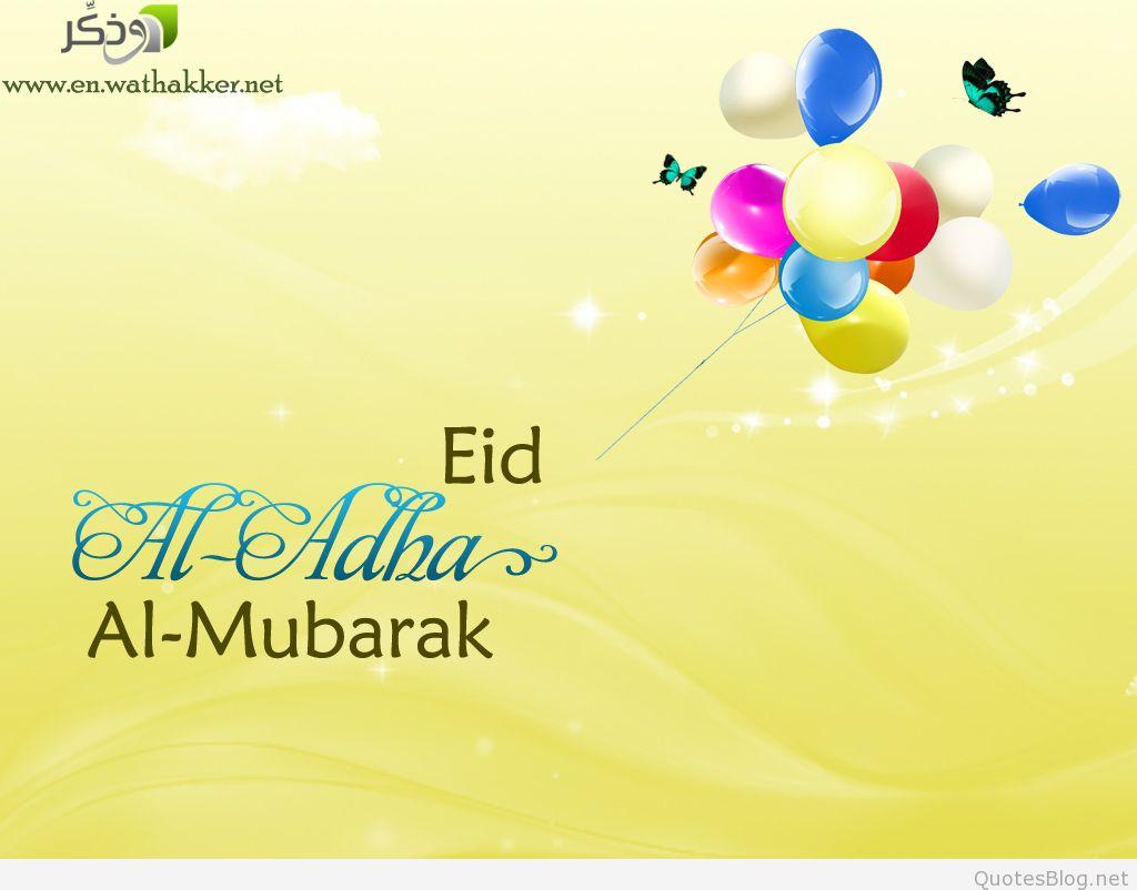 Eid Ul Adha Mubarak, Image, Wishes, Greetings