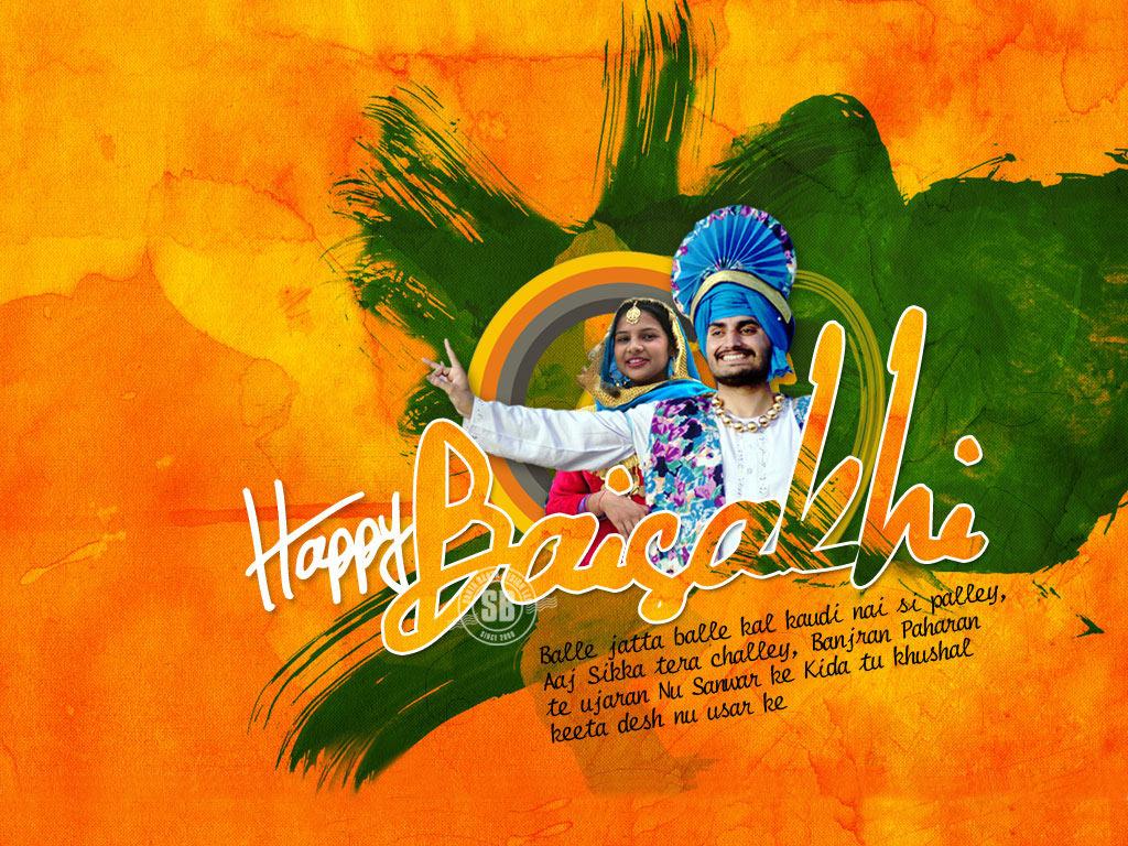 Happy Baisakhi Wishes Wallpaper for Facebook