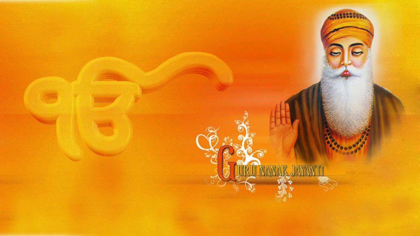 Guru Nanak Jayanti Wallpaper HD