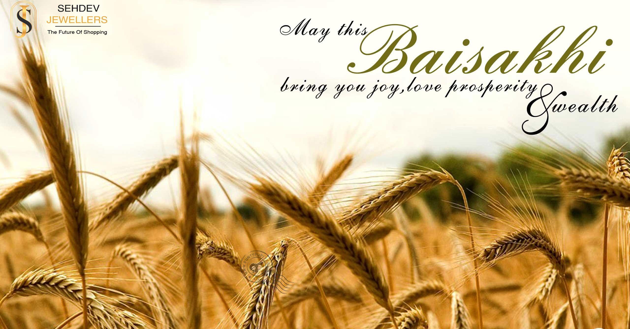 Wish you a very Happy Baisakhi!! May #WaheGuruji accept your good