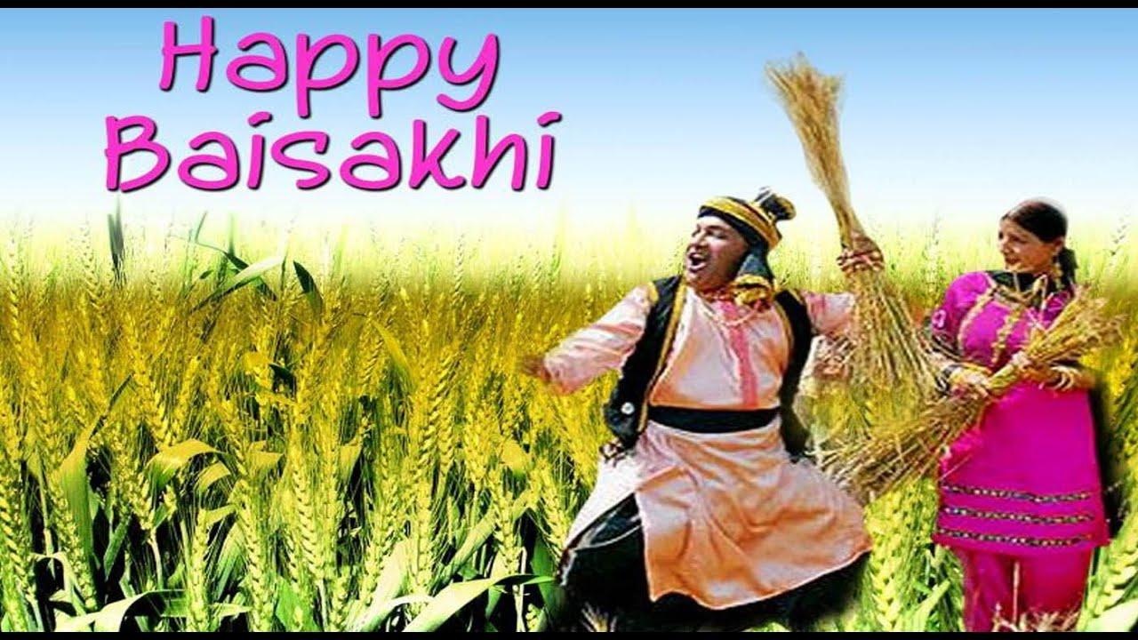 Happy Baisakhi 2015- Wishes, SMS, Greetings, Whatsapp video message