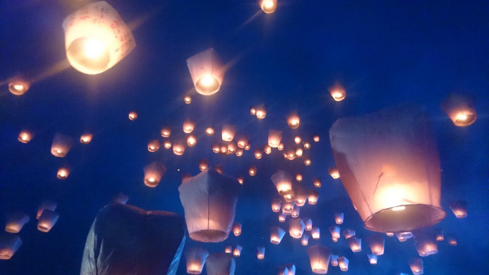 Pingxi》Sky Lantern Festival 2018