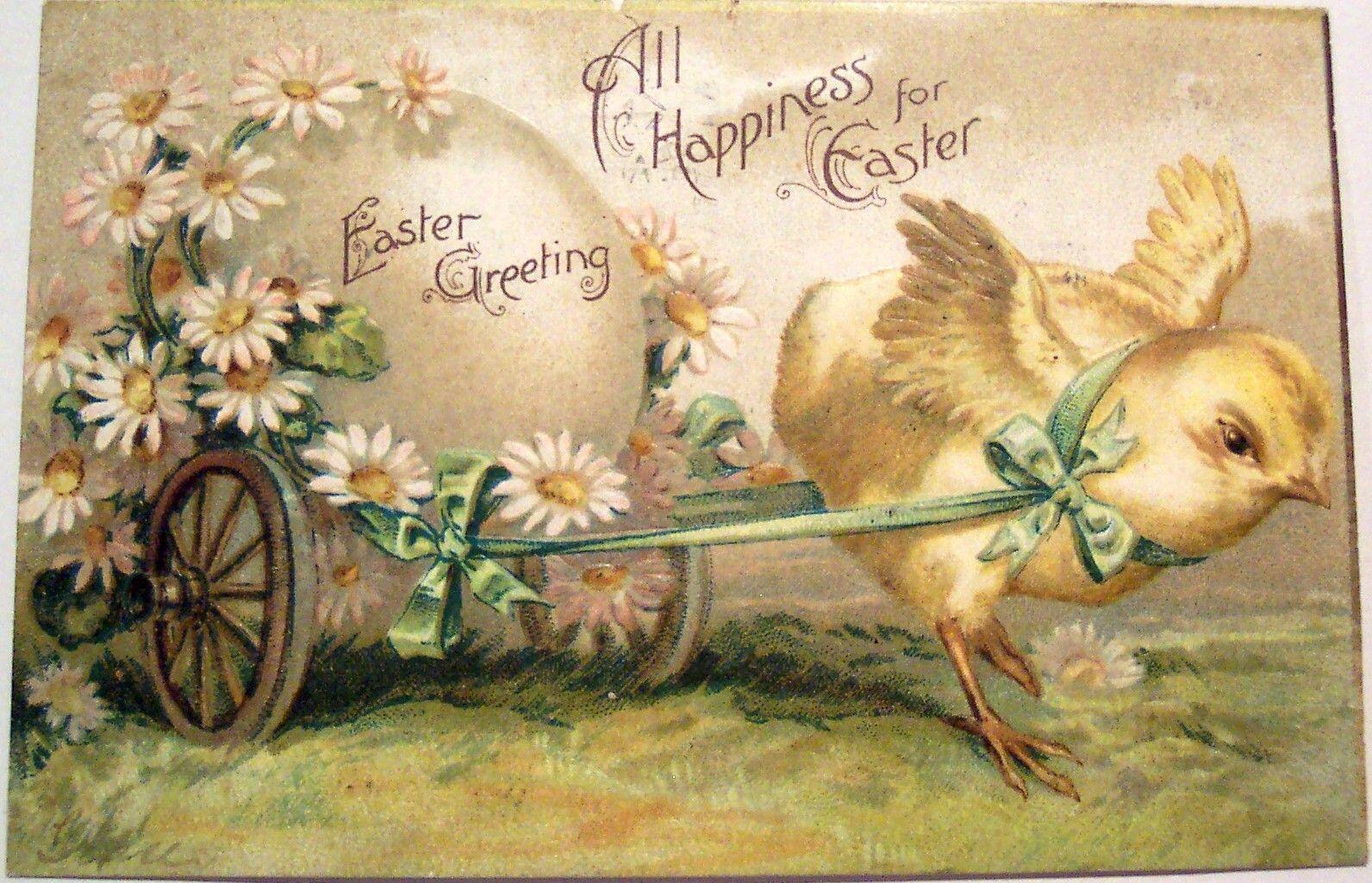 Easter Card Wallpapers - Wallpaper Cave