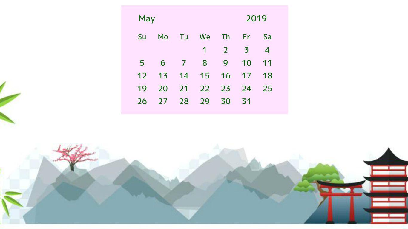 may 2019 nature calendar wallpaper Calendars