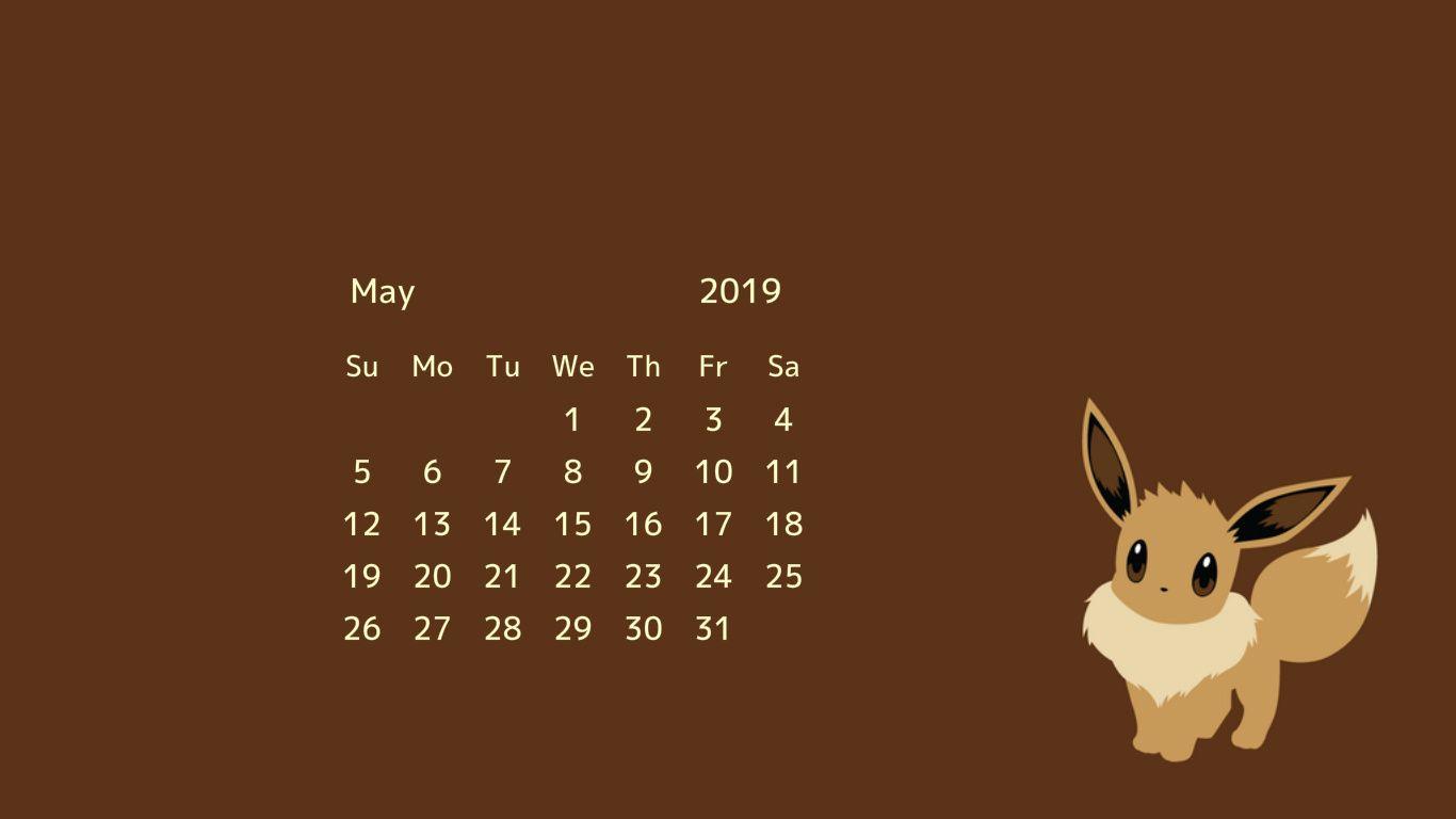 may 2019 animal calendar wallpaper Calendars
