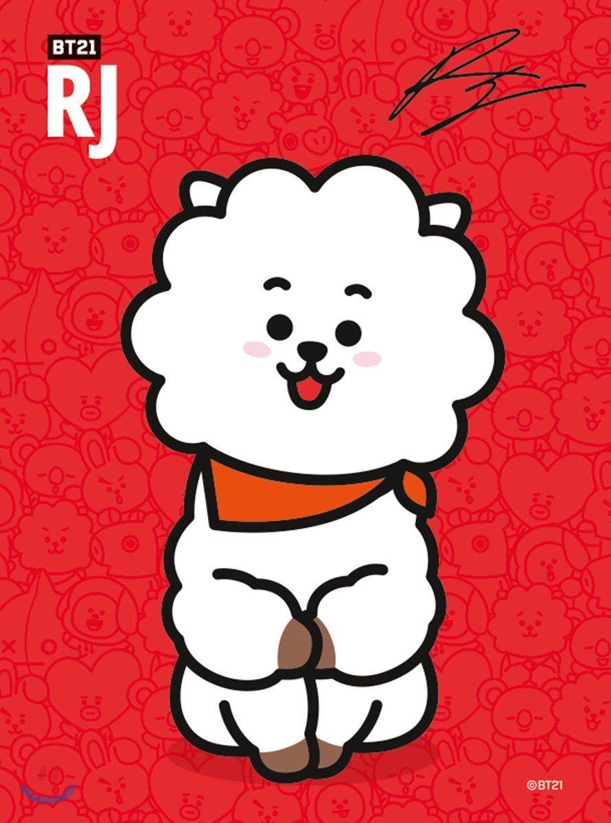 bt21 rj stuffed animal