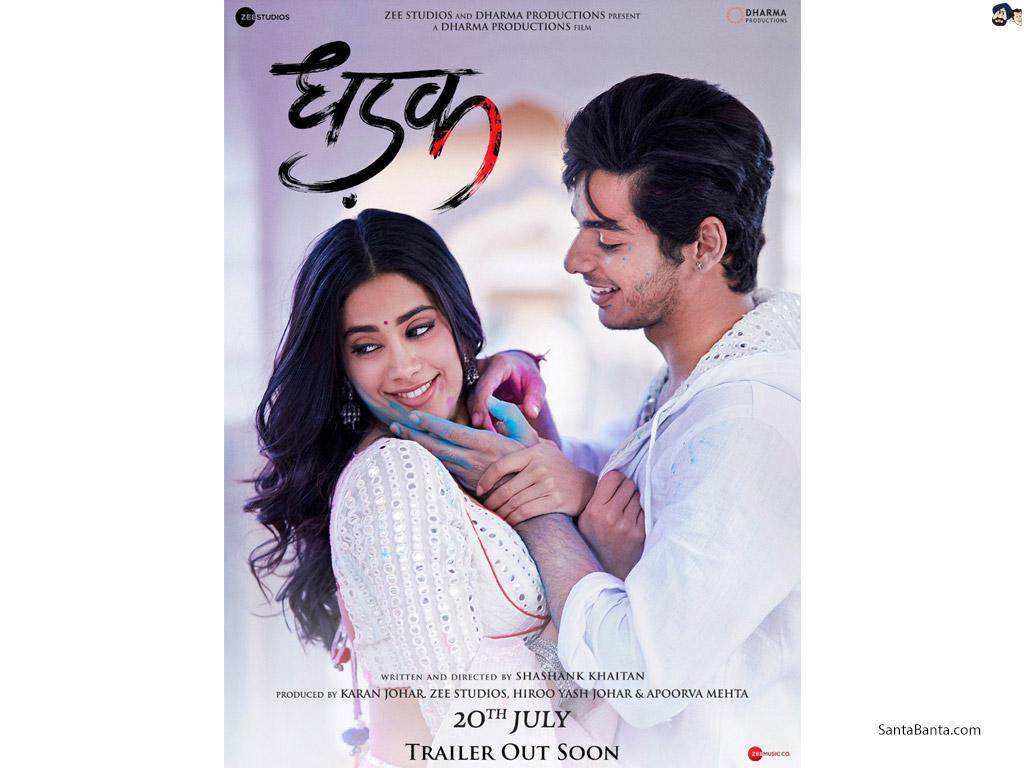 Dhadak Movie Wallpaper