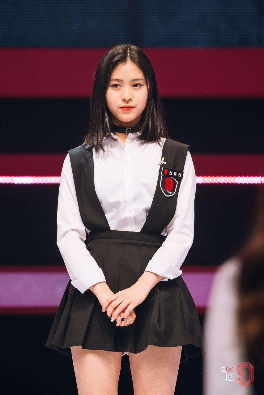 image about shin ryujin. See more about JYP