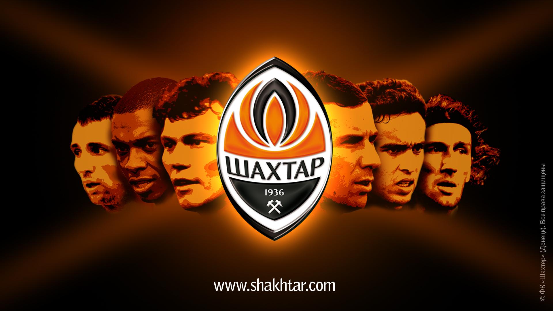 Shakhtar Donetsk Football Wallpaper