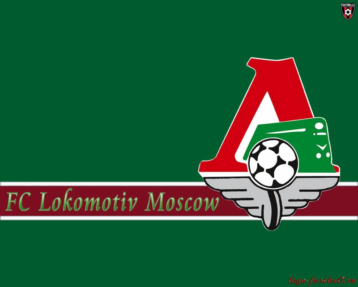 Lokomotiv Moscow Wallpaper 3 X 1000