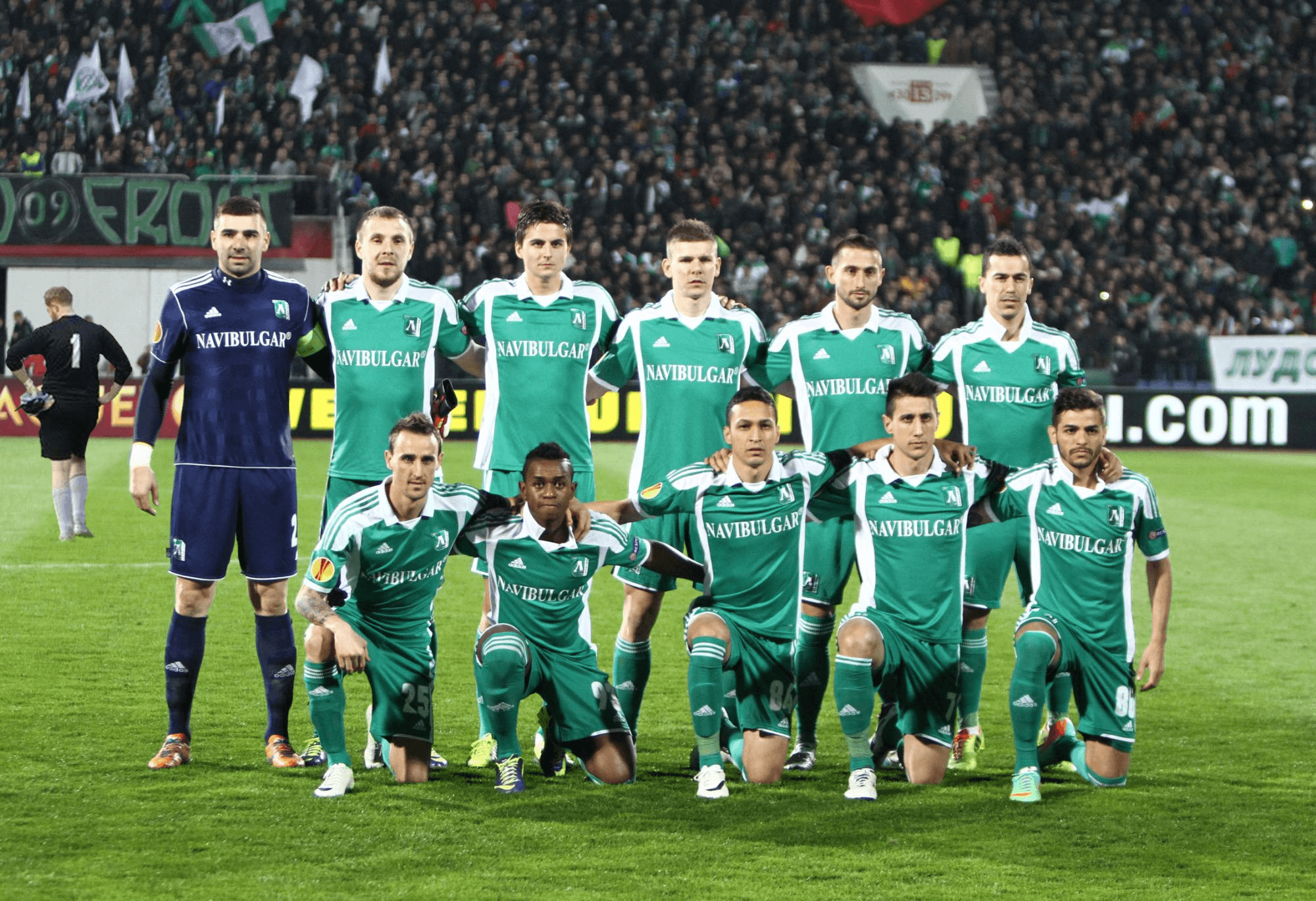 PFC Ludogorets Razgrad team photo.png