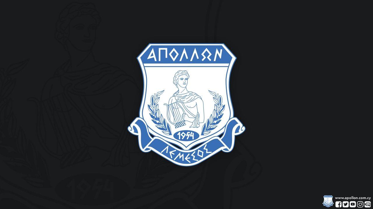 Apollon FCνακοίνωση Δ.Σ Απόλλων Λεμεσού